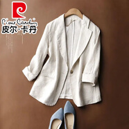 皮爾卡丹（pierre cardin）小西裝外套女2025春夏季薄款短款韓版女裝修身麻料大碼七分袖西服 杏色 017杏色麻料 薄款 M 90-100斤