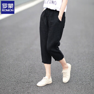 羅蒙棉麻七分褲子女2025新款夏季薄款寬松高腰顯瘦休閑褲亞麻哈倫女褲 黑色 L (110-125斤)