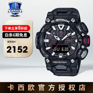 卡西歐手表男表鋼鐵之心黑武士GST-B400/100運動(dòng)表指針表學(xué)生七夕禮物 GR-B200-1APR