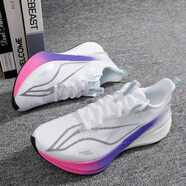李寧（LI-NING）跑步鞋女鞋2025夏季新款赤兔8PRO減震透氣運(yùn)動鞋跑鞋ARPV006 赤兔8pro ARPV006-23 標(biāo)準(zhǔn)白 38