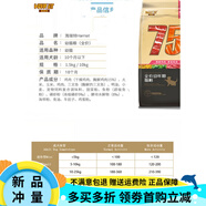 海瑞特貓糧全價(jià)貓糧英美短布偶通用鮮肉成幼貓主糧天然糧10kg1. 75幼貓糧1點(diǎn)5kg袋200g濕糧