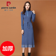 皮爾卡丹（pierre cardin）針織連衣裙女2025秋冬新款配大衣的中長(cháng)款時(shí)尚加厚過(guò)膝毛衣打底裙 加厚霧霾藍. XXXL