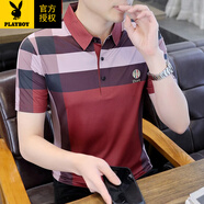 花花公子（PLAYBOY）冰絲短袖t恤男夏季彈力撞色翻領(lǐng)領(lǐng)男士半袖體恤衫薄款上衣服男裝 302紅色上條 2XL