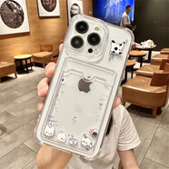 OPPO2025新年適用蘋(píng)果16手機殼可放卡片的reno9保護套vivo鏡頭全包iqo 斑點(diǎn)狗單殼 可以放照片 OPPOA11x