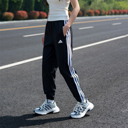 阿迪達斯（adidas）女褲 25秋季新款運動褲子快干透氣訓(xùn)練褲子跑步健身休閑時尚長褲 JI8313/黑色/時尚三條紋 2XL 【175建議體重140-150斤】