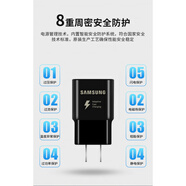 三星（SAMSUNG）首單立減 三星平板電腦Tab S7 S6 T720 T725 T860 充電器數據線(xiàn) 原裝快充頭快速適配器充電線(xiàn)type- 快充頭【不含線(xiàn)】黑色