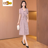 初徑國風(fēng)沙沙旗袍兩件套新款夏秋貴夫人高端品牌名媛十三行連衣裙 粉色【盤(pán)扣領(lǐng)/V領(lǐng)/粉色旗袍套裝 M (建議85-105斤)