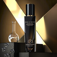 MEICHIC【全能乳】水乳精華3合1溯顏膠原肌活精粹抗皺肌活露菁萃 （拆盒裸瓶）拉皮乳一瓶
