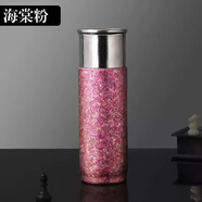 塔馳密司（touchmiss）純鈦保溫杯茶水分離磁吸杯高顏值禮品鈦杯雙層燜茶杯高檔鈦水杯 海棠粉 430ml