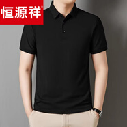 恒源祥短袖t恤男士翻領(lǐng)半袖汗衫新款大碼純棉polo衫男體恤 00-FDS 7702黑色 L 170建議115-135斤