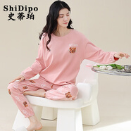 史蒂珀（ShiDipo）帶胸墊純棉睡衣女士春秋季長(cháng)袖全棉一體式免穿文胸套裝家居服 YC5803 L 【固定胸墊不跑杯】
