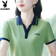 花花公子（PLAYBOY OUTDOOR）時(shí)尚短袖T恤女裝夏翻領(lǐng)新款中年媽媽有領(lǐng)上衣運(yùn)動(dòng)體恤衫 牛油果綠 M (建議100斤以下)