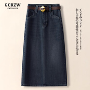 GCRZW輕奢深藍色牛仔半身裙女秋冬季2025新款復古中長(cháng)裙顯瘦直筒包臀裙 深藍色-贈皮帶 【高檔氣質(zhì)款】 XL /29 建議115-125斤