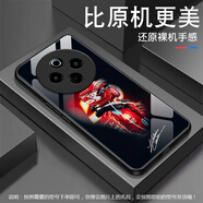 樂扣勒克萊爾手機殼適用vivoY300pro法拉利車隊200i16號100清97F1 05勒克萊爾-玻璃殼 vivo Y300