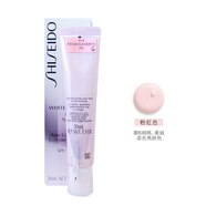 資生堂（Shiseido）防曬霜隔離妝前霜 學(xué)生軍訓(xùn)戶外護(hù)膚防曬 禮物送女朋友 隔離防護(hù)底霜色控霜(粉紅色)30ml