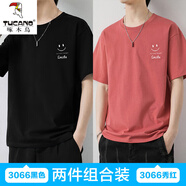 啄木鳥（TUCANO）2025新款純棉短袖T恤男夏季潮流冰絲圓領(lǐng)笑臉半袖體恤學(xué)生上衣服t FJNZB423-3066黑色+3066秀紅 4XL 170-195斤