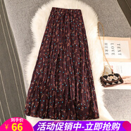 歐貝汐復古碎花半身裙女2025早春新款高腰大擺印花長(cháng)裙褶皺裙子 紅咖色 XL