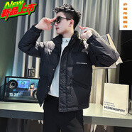 喬易倫立領(lǐng)羽絨服男冬季潮牌痞帥加厚上衣服2025新款男士冬裝防寒服外套 CF86-黑色 XL
