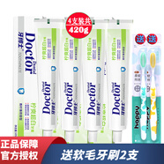 牙博士牙膏 檸爽超白105g*4支