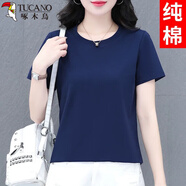 啄木鳥（TUCANO）棉女士短袖t恤女夏季2025新款中年夏裝寬松顯瘦圓領(lǐng)體恤上衣T恤女 2300寶藍(lán) XL (110-125斤)