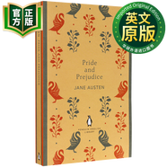 傲慢與偏見 英文原版 Pride and Prejudice Austen, Jane 簡(jiǎn)奧斯汀 藍(lán)思閱讀指數(shù)1100L