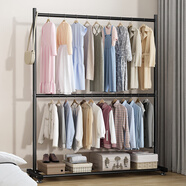 京佳宜晾衣架落地簡(jiǎn)易雙層120cm黑色多功能衣架臥室掛衣架陽(yáng)臺衣架