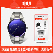 英倫風(fēng)暴（STORM）FIBON-X系列 斐波那契弧形指針趣味石英表 47444/LB