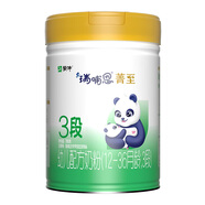 蒙牛【老唐育兒】瑞哺恩菁至有機(jī)牛奶粉A2β酪蛋白2嬰幼兒1OPO3段 1罐 3段