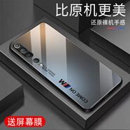 甄沛適用小米10手機殼10Pro防摔10S全包邊鋼化玻璃硬殼超薄新款簡(jiǎn)約高端男女耐臟保護套防刮小米10青春 comeon-水泥灰-G7610 小米10【送屏幕膜】