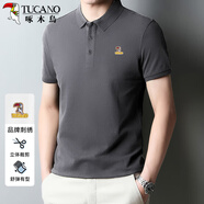 啄木鳥(niǎo)（TUCANO）短袖t恤男士夏季刺繡翻領(lǐng)polo衫商務(wù)休閑打底衫上衣男裝 深灰 L