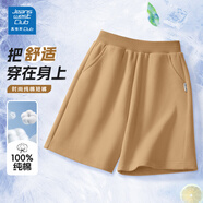 JEANSWEST CLUB真維斯兒童夏季短褲防蚊褲夏季新款純棉中大童休閑外穿夏裝褲子 純棉卡其短褲 150