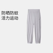 安奈兒（Annil）童裝男童女童防蚊褲子夏運動束腳彈力長褲