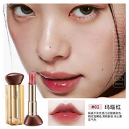 玖瑟大理石純欲滋潤變色口紅顯白百搭持久不掉色保濕潤唇膏 02瑪瑙紅