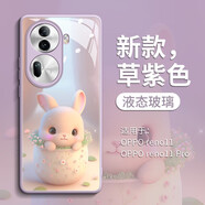 OPPO花茶杯兔適用Re3手機殼新款Re2Pro全re1包玻璃女款Rone10Pro防摔r 靦腆兔紫色升級工藝全包防摔 OPPORe3