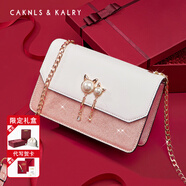 CAKNLS&KALRY輕奢包包女款2025年單肩包斜挎女包520情人節(jié)生日禮物送女友老婆 粉色 紀念日生日禮物送女友老婆禮盒裝