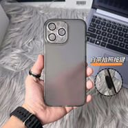 LNXXS 可拆卸鏡頭膜適用蘋(píng)果16Promax磨砂磁吸手機殼iPhone16pro自帶相機拍照AI按鍵16plus全包PM保護套 【磨砂透黑色-帶AI按鍵】硅膠殼 iPhone 16 Pro Max