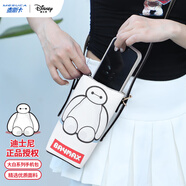 迪士尼（Disney）迪士尼包包女包單肩斜跨手機(jī)包包可愛(ài)大白小包女生斜跨包