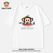 大嘴猴（paul frank）短袖T恤男夏季純棉寬松體恤青少年日系簡(jiǎn)約半袖 純棉短袖【白%23PM鉛筆猴】 4XL 【170-210斤】