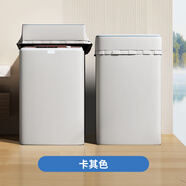 迷你嬰兒童3/3.3公斤海爾XQBM30-R368洗衣機(jī)罩黑膠防水陽(yáng)臺(tái)防曬套 卡其色【黑膠全遮光】 海爾XQBM30-R196L
