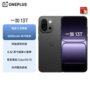 一加  13T 16GB+256GB 云墨黑 性能超強小直屏 驍龍 8 至尊版 冰川電池 AI 5G游戲oppo手機 國家補貼