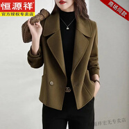 恒源祥新款雙面絨大衣女短款韓版顯瘦羊毛呢子秋冬小個(gè)子西裝領(lǐng)外套 亞麻綠(100%羊毛) M 建議130斤以?xún)?nèi)
