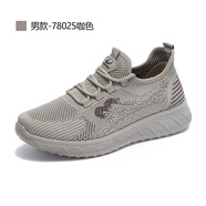 泰和源老北京布鞋夏季新款男女同款輕便防滑網(wǎng)面透氣運動休閑鞋 男款咖色 40