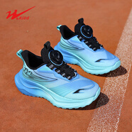 雙星童鞋男童官方運動(dòng)鞋春秋網(wǎng)面透氣軟底大童學(xué)生鞋兒童鞋子男孩跑鞋 90146D天空藍 雙網(wǎng) 31 內長(cháng)19.8腳長(cháng)18.8