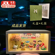 卡丘比蠟筆小新手辦生日禮物周邊系列模型擺件小夜燈女生閨蜜男生女朋友 A款蠟筆小新+禮盒 +禮袋+賀卡