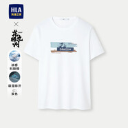 海瀾之家短袖T恤男龍騰九州IP系列圓領(lǐng)短袖男HNTBJ2W228A
