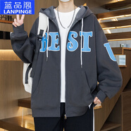 藍(lán)品閣秋冬12-19歲大童青少年加絨加厚開(kāi)衫衛(wèi)衣男套裝中大學(xué)生夾克外套 深灰色 未加絨(單件外套)7333 3XL 身高170-185cm140-170斤