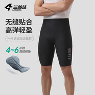 蘭帕達騎行褲男短褲公路自行車(chē)騎行服春夏季騎行裝備專(zhuān)業(yè)速干背帶褲皓月 黑色-皓月短褲（4H競技坐墊） XL （70-80kg）