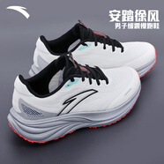 安踏男鞋夏季網(wǎng)面運動(dòng)鞋防滑耐磨跑步鞋厚底顯高老爹鞋子 象牙白/基礎黑/淺沐灰-4 44