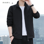 快樂嘉人青年簡約時尚立領(lǐng)夾克男2025新款春秋裝運(yùn)動百搭純色休閑外套男 黑色 L （適合115-130斤）