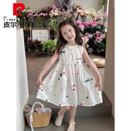 皮爾卡丹（pierre cardin）純棉女孩白連衣裙子女童吊帶背心裙兒童公主裙大童裝2026夏裝新款 白色 110 cm